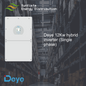 Deye 12Kw Single Phase Hybrid Inverter