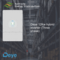 Deye 12Kw Three Phase Hybrid Inverter